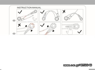 2 ΗΛΕΚΤΡΙΚΑ ΠΕΡΑΘYΡΑ KIT UNIVERSAL-thumb-2