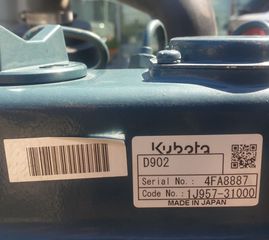 Οδοστρωτήρες Bomag 2015 BW90 AD-thumb-11