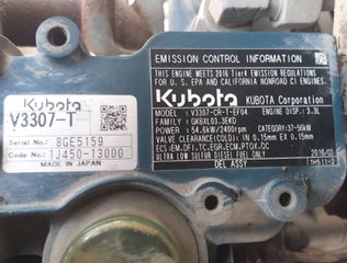 Οδοστρωτήρες Bomag 2016 BW177 D-5-thumb-16