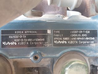 Οδοστρωτήρες Bomag 2016 BW177 D-5-thumb-18