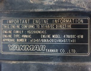 Ντάμπερ - Dumper Yanmar 2017 CARRIER C30R-thumb-14