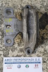 ΠΕΤΡΟΠΟΥΛΟΣ ΔΕΞΙΑ ΒΑΣΗ ΜΗΧΑΝΗΣ VOLKSWAGEN UP 2012- / SKODA CITIGO 2012- / SEAT Mii 2012-  1S0199262