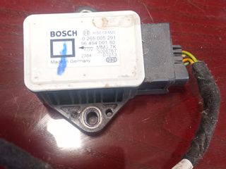 Αισθητήρας  ESP  CITROEN   /  PEUGEOT 0265005291 BOSCH
