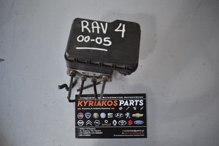 ΜΟΝΑΔΑ ABS TOYOTA RAV 4 (44510-42080 /89541-42050/133800-0020)