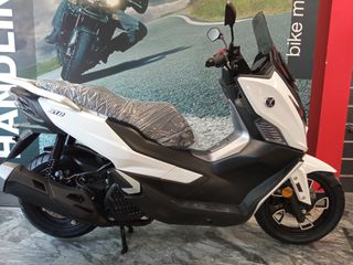 Voge SR1 2025 - ΕΤΟΙΜΟΠΑΡΑΔΟΤΟ ΜΕ ΔΩΡΑ ΚΑΙ ΤΕΛΗ 2025