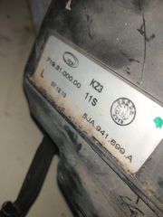 SKODA RAPID 12-19 ΠΡΟΒΟΛΕΑΣ ΟΜΙΧΛΗΣ ΕΜΠΡΟΣ ΑΡΙΣΤΕΡΟΣ 5JA941699A-thumb-2
