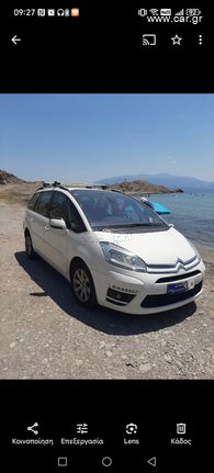 Citroen C4 Grand Picasso 2013 EXCLUSIVE