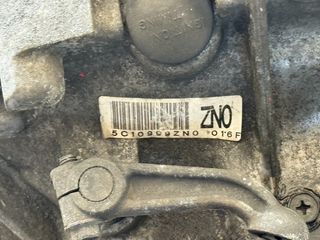 Σασμάν - Suzuki Swift - 1.3 DOHC 16V (M13A) - 2004-10-thumb-3