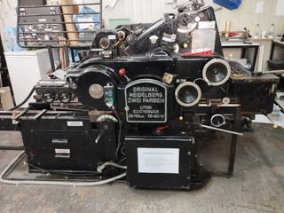 Χρυσοτυπία 38×52 Heidelberg