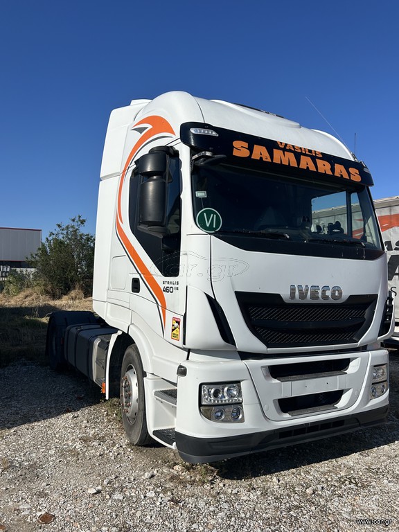 Iveco 2016 Hi WAY