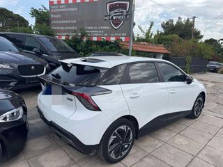 Mg MG4 2024 Exclusive