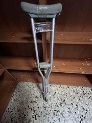 Καινούργιες πατερίτσες-thumb-1