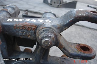 ΔΙΑΦΟΡΑ ΜΠΡΑΚΕΤΑ DAF-thumb-10