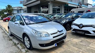 Citroen C4 2007 ACTIVE - ΕΛΛΗΝΙΚΟ - ΑΠΟ ΙΔΙΩΤΗ