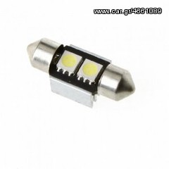 Led Canbus Σωληνωτό 2 SMD White.....Sound☆Street.....