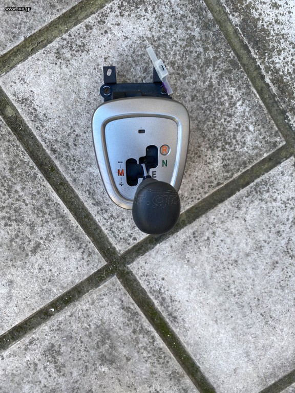 Automatic