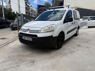 Citroen Berlingo 2016 1.6DIESEL/ MAXI/ 5ΑΘΕΣΙΟ ΜΟΝΑΔΙΚΟ-thumb-2