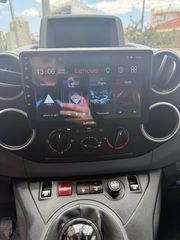 Citroen Berlingo 2016 1.6DIESEL/ MAXI/ 5ΑΘΕΣΙΟ ΜΟΝΑΔΙΚΟ-thumb-11