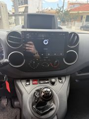 Citroen Berlingo 2016 1.6DIESEL/ MAXI/ 5ΑΘΕΣΙΟ ΜΟΝΑΔΙΚΟ-thumb-12
