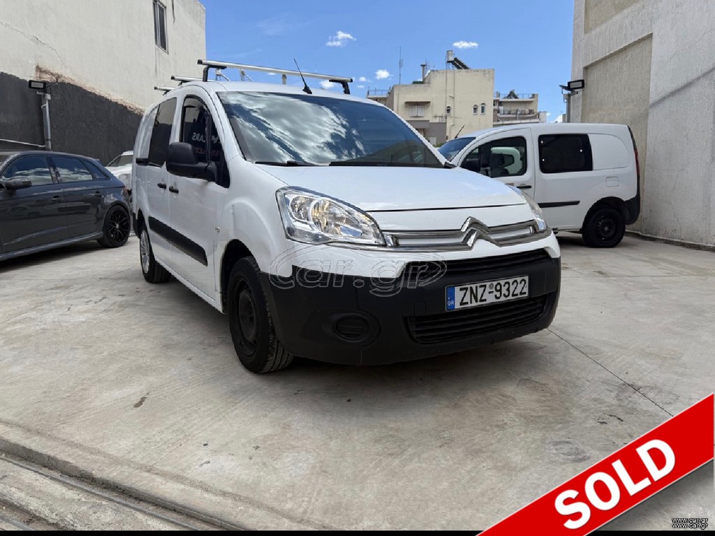 Citroen Berlingo 2016 1.6DIESEL/ MAXI/ 5ΑΘΕΣΙΟ ΜΟΝΑΔΙΚΟ