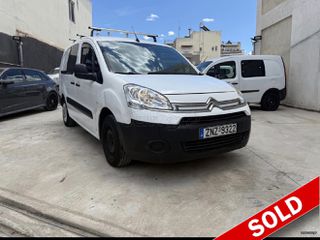 Citroen Berlingo 2016 1.6DIESEL/ MAXI/ 5ΑΘΕΣΙΟ ΜΟΝΑΔΙΚΟ
