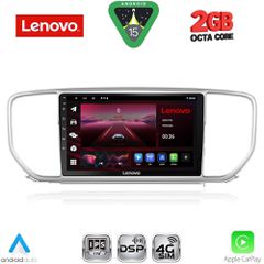 LENOVO LVF 5327_CPA (9inc) MULTIMEDIA TABLET for KIA SPORTAGE mod. 2018-2021.....SoundStreet.....