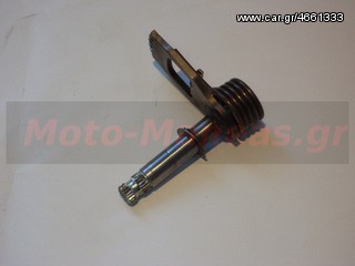 ΑΞΟΝΑΣ ΛΕΒΙΕ ΤΑΧΥΤΗΤΩΝ ΑΠΟ FREEWIND 650cc