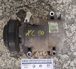 ΠΕΤΡΟΠΟΥΛΟΣ ΚΟΜΠΡΕΣΕΡ AIRCONDITION VOLVO XC90 2003-  8708581