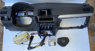 ΣΕΤ ΑΕΡΟΣΑΚΟΙ AIRBAGS OPEL ASTRA H