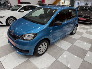 Skoda Citigo 2019 1.0 60hp! ACTIVE GreenTec! ΕΛΛΗΝΙΚΟ! ΧΡΥΣΗ ΕΓΓΥΗΣΗ!