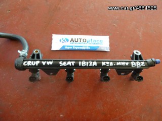 GROUP VW 1.4 16V 101PS - ΜΠΕΚΙΕΡΑ **ΧΩΡΙΣ** ΜΠΕΚ - BBZ - ΛΙΓΑ ΧΙΛΙΟΜΕΤΡΑ!!!