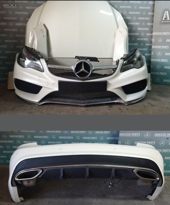 W207 E CLASS COUPE FACELIFT AMG