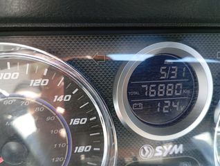 Sym Maxsym 600i  2015 Δεκτη και ανταλλαγη με μικροτερο-ΤΙΜΗ ΜΟΝΟ ΜΕΤΡΗΤΟΙΣ!!!-thumb-7