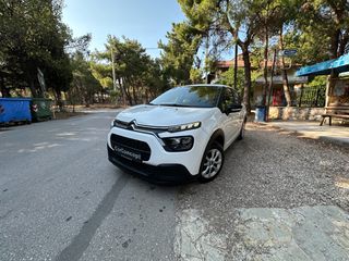 Citroen C3 2021 1.5 BLUEHDI 100 S&S CORPORATE