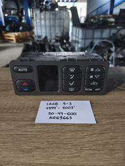Saab 9-3 1999-2003 (50-47-600)(A069663)
