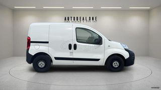 Κλούβα Fiat 2019 Fiorino 1248cc 79hp Diesel - ΓΡΑΜΜΑΤΙΑ ΜΕΤΑΞΥ ΜΑΣ!!!-thumb-5