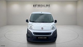 Κλούβα Fiat 2019 Fiorino 1248cc 79hp Diesel - ΓΡΑΜΜΑΤΙΑ ΜΕΤΑΞΥ ΜΑΣ!!!-thumb-7