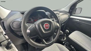 Κλούβα Fiat 2019 Fiorino 1248cc 79hp Diesel - ΓΡΑΜΜΑΤΙΑ ΜΕΤΑΞΥ ΜΑΣ!!!-thumb-17