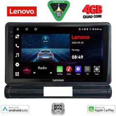 LENOVO LVE 8093L_CPAA (9inc) MULTIMEDIA TABLET for CITROEN C3 – DS3 mod. 2016-2024 Low Version.....SoundStreet.....