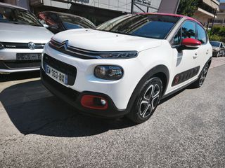 Citroen C3 2018