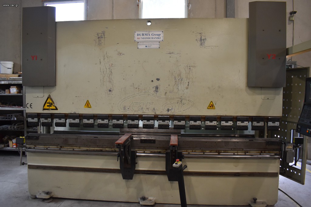 Μηχάνημα 2004 ΣΤΡΑΝΤΖΑ ΛΑΜΑΡΙΝΑΣ  Durma Hap 35160