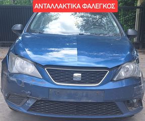SEAT IBIZA 1.4 BENZ. (10-17)CGG  ΔΥΝΑΜΟΣ-thumb-1
