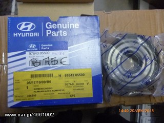 HYUNDAI 9764305500 ΡΟΥΛΕΜΑΝ ΣΥΜΠΙΕΣΤΗ A/C