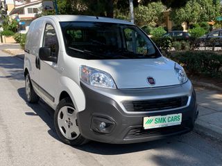 Fiat Fiorino 2020 VAN 1.3 SX MJET-2 PACK TECNICO PRO ECO S/S EURO-6 ΕΛΛΗΝΙΚΟ