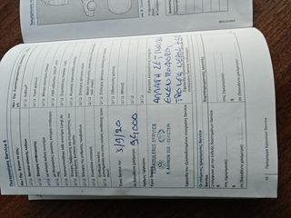 Κλούβα Volkswagen 2015 POLO 1.4 TDI-thumb-38