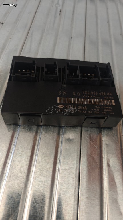 Μονάδα Άνεσης VW GROUP  1K0959433AK