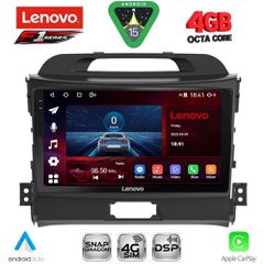 LENOVO SSQ 9325_CPA (9inc) MULTIMEDIA TABLET for KIA SPORTAGE mod. 2010-2015...SoundStreet....