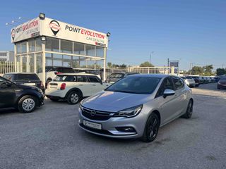 Opel Astra 2019 120 EDITION-ΕΛΛΗΝΙΚΟ-ΑUTO-150 Hp