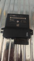 ΠΛΑΚΕΤΑ ΔΙΚΤΥΟΥ AUDI A6 4F0907468D