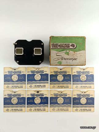 SAWYER'S view master βακελίτη & 8 view master reels της δεκαετίας του '50.